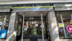 Local commercial tour de ville - 330m2