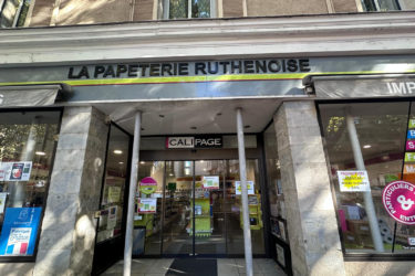 Local commercial tour de ville - 330m2