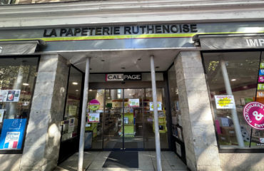 Local commercial tour de ville - 330m2